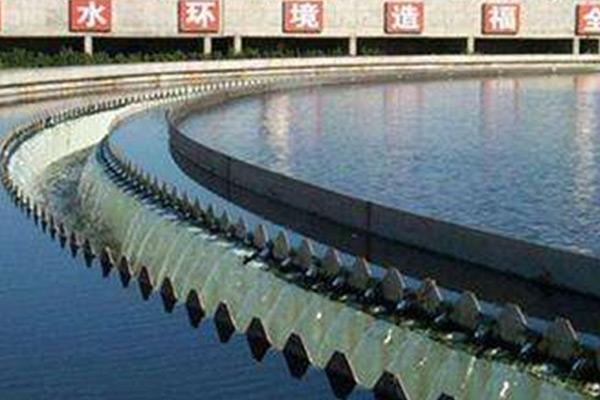 傳統污染防治技術(shù)岌岌可危 工業(yè)廢水處理該何去何從？